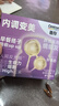善存女士复合维生素 B族VK2CE烟酰胺叶酸多维元素片高吸收紫瓶120粒*2 实拍图
