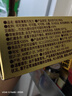 金帝88%黑巧克力100g 纯黑可可脂 中高考试休闲零食 烘培 生日礼物 实拍图