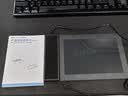 爱依克可视电子签名板CS0604Pro支持二次开发集成手写板 WPS/PDF微软OFFICE原笔迹签名 国产系统开发集成 实拍图