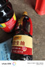 李锦记 锦珍系列 锦珍生抽1.45kg 非转基因黄豆 拌炒家用调味 酱油 实拍图