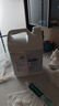 威露士健康抑菌洗手液补充装5L 泡沫丰富杀菌99.9%家庭酒店餐厅10斤大桶 实拍图