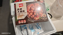 美好孜然大油边 185g 猪肉原切烧烤大肉串 夜宵小吃 空气炸锅食材 实拍图
