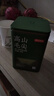 京东京造【2026新茶】明前特级毛尖250g茶叶绿茶栗香春茶自己喝自营性价比 实拍图