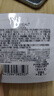 欧莱雅野王防晒霜水感倍护1ml高倍防晒防水防汗体验装七夕礼物 实拍图