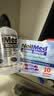 neilmed 洗鼻器 鼻腔冲洗器生理盐水洗鼻盐（洗鼻器240ml+2.08g*10包盐） 实拍图
