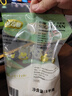 舒可曼白砂糖1kg【大包实惠装】食糖白糖调味调料甜品冲饮烘焙碳化糖 实拍图