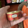 弗列加特98%高含肉量 FPMR生骨肉猫主食罐 幼猫湿粮猫罐头45g 实拍图