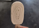 优诺（yoplait）优丝金菠萝酸奶135g*3杯 经典法式慢发酵 低温酸牛奶 营养早餐 实拍图