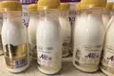 每日鲜语鲜牛奶4.0g蛋白质 211ml*6 家庭必备  巴氏杀菌乳 低温奶 实拍图