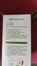 超亚 儿童3d立体口罩医用外科儿童口罩3-6岁小孩夏季薄款独立包装30只 实拍图