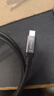 毕亚兹 USB4全功能数据线PD240W快充苹果17/16华为手机笔记本4.0双type-c雷电4显示器投屏视频传输1.5米 实拍图