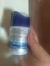 妮维雅（NIVEA）男士【补水保湿】多重控油保湿精华露50g乳液面霜护肤品生日礼物 实拍图