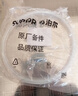 苏泊尔（SUPOR） 苏泊尔原厂电压力锅50YA10密封圈配件电高压锅钢圈结构通用硅胶圈拍1发2条（先确认适配再购买） 电压力锅密封圈（先确认适配再购买） 实拍图