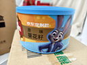 三胖蛋原味大瓜子礼盒180g*4罐迪士尼联名款 坚果炒货休闲零食 团购送礼 实拍图