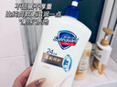 舒肤佳健康净护沐浴露纯白清香1kg  长效保护 洗澡沐浴乳液【京东金榜】 实拍图