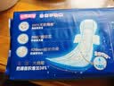 七度空间少女超薄 100%纯棉加量超特长夜用卫生巾套装48片【新国标认证】 实拍图