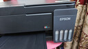 爱普生（EPSON）【6代新品】L3353墨仓式彩色家用AI学习打印机 L3251/L3255升级版(打印复印扫描 微信/无线 黑色） 实拍图