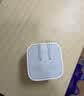 Apple/苹果 40W type-c快充充电器 苹果usb-c原装充电头 旗舰店新款苹果iPhone 17 Pro Max充电器 实拍图