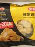 泰森（Tyson）鲜嫩鸡块 1斤 原味炸鸡黄金鸡块半成品空气炸锅速食油炸半成品 实拍图