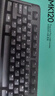 罗技（Logitech）MK120 键鼠套装 有线键鼠套装 办公键鼠套装 电脑键盘 USB即插即用 全尺寸 黑色 实拍图