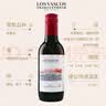 拉菲（LAFITE）巴斯克酒庄赤霞珠干红葡萄酒187ml 单瓶装 原瓶进口红酒 实拍图