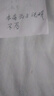 【露营灯】创意复古手提小夜灯网红迷你氛围小马灯桌面摆拍油灯 复古手提小夜灯【黑色1个】 实拍图