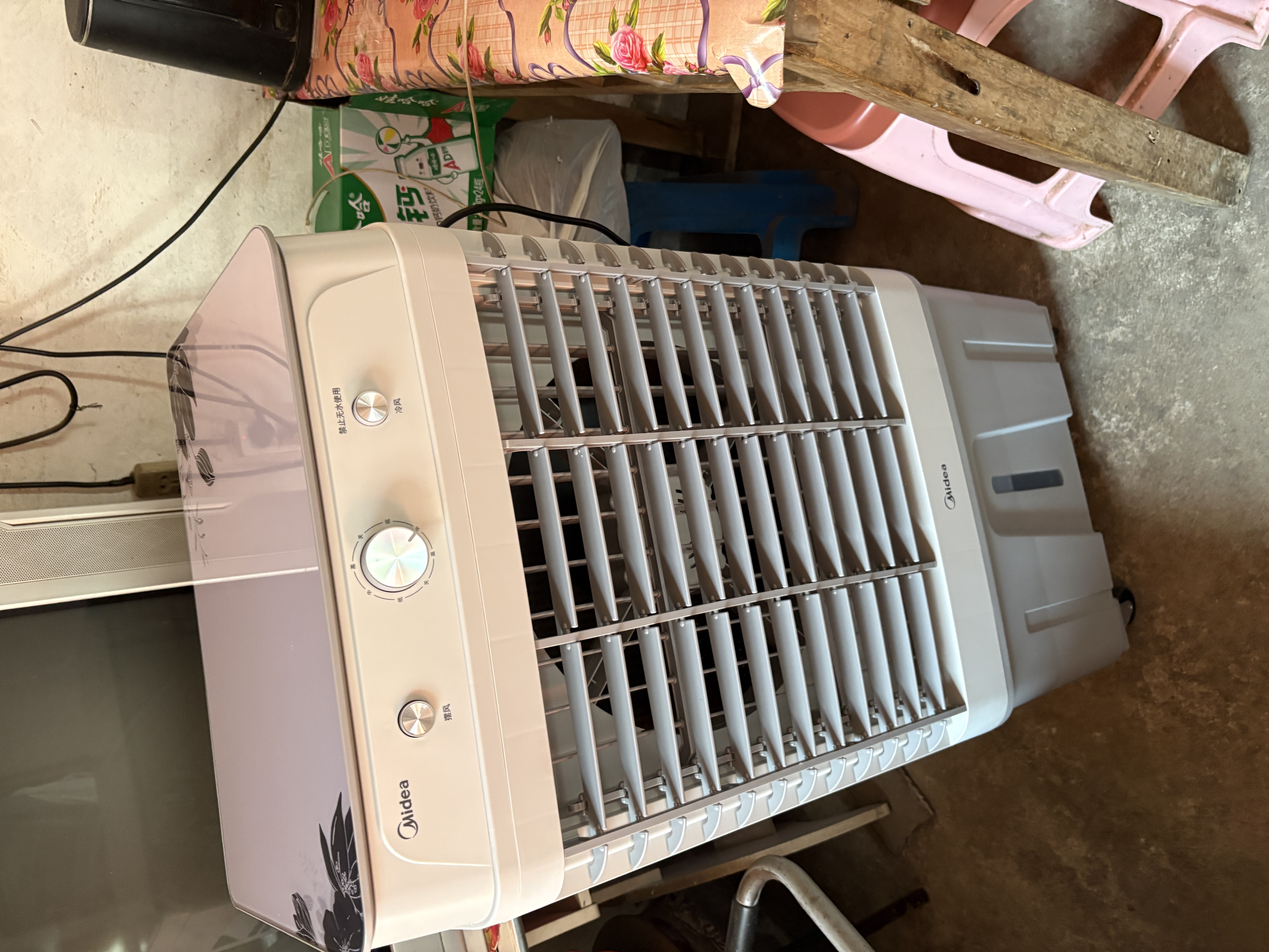 美的（Midea）空调扇工业冷风机冷风扇强力制冷水冷空调加冰块商用冷气机大面积AC320-23A 实拍图