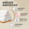 棉之润尿布婴儿纱布7A抗菌纯棉新生儿尿布戒子布可水洗8片装透气70*50cm 实拍图
