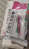 五加生化胶囊0.4g*36粒/盒 实拍图