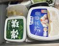 洋琪食品芥末章鱼150g 烧烤夜宵预制菜 海鲜日料八爪鱼腿足 下酒下饭小菜 实拍图