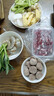 鲜京采内蒙古孜然羊肉串净重2斤 （约50串）露营户外烧烤 京东自有品牌 实拍图
