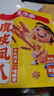 王小卤虎皮凤爪卤鸡爪卤味休闲解馋聚会追剧零食鸡肉开袋即食卤香味210g 实拍图
