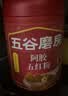 五谷磨房阿胶五红粉桃花颜红枣阿胶粉即食早餐冲饮代餐粉546g 实拍图