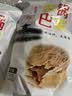 乡气农家锅巴老式非油炸安徽特产小零食小吃大米小吃休闲食品怀旧食品 原味500g*2 送半斤，实发 1250g*1箱 【送辣酱】 实拍图