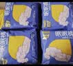 倍舒特眠眠裤 棉柔夜用裤型卫生巾 M-L码安睡裤 30条 5片*6包 防侧漏 实拍图