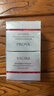 珀莱雅（PROYA）红宝石面霜3.0 抗皱淡化细纹 保湿面霜 (轻润霜25g*2）七夕情人节 实拍图