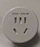 电小酷智能插座WiFi米家APP语音控制远程定时无需网关CP1 10A 220V联动家电遥控插座定时开关插座 实拍图