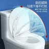 莱尔诗丹（Larsd）马桶盖通用O型加厚坐便器盖子配件老式快拆马桶圈坐厕座便盖U12 实拍图