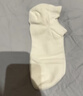蕉内银皮301S男士袜子新疆精梳棉10A抗菌防臭商务休闲透气短筒夏季5双 实拍图