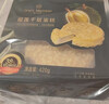 1号会员店（One's Member）D24苏丹王榴莲千层蛋糕 420g（约6寸）赠蛋糕勺下午茶甜品甜点 实拍图