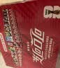 可口可乐（Coca-Cola）FIFA世界杯主题罐330*20罐(16支国家队+4足球版面)京东独家整箱装 实拍图