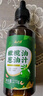 云山半 低脂肪玉米挂面条250g*3袋杂粮粗粮挂面主食代餐细面条黄面条 实拍图