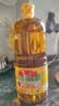 鲁花【保真菜籽油】低芥酸特香菜籽油 2L 物理压榨【京东品酒会同款】 实拍图