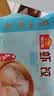 广州酒家虾饺160g 8只 水晶虾饺皇饺子早餐半成品广式早茶食品面点预制菜 实拍图