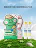 润本儿童植物精油手环30条*4儿童专用精油香圈森林动物+恐龙王国 实拍图
