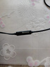 纽曼（Newmine） XL10线控音乐手机耳机半入耳式有线耳机耳麦3.5mm接口 电脑笔记本手机适配 黑色 实拍图