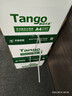 天章 （TANGO）A4打印纸70g500张*5包 新绿天章【豪华品质】整箱2500张白纸双面打印复印纸 纸张洁白企业合同存档 实拍图