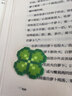 心连心电熨斗熨烫衣服专用熨斗不锈钢家用小型手持老式烫斗可调温1000W大功率 不锈钢底板【白色】 实拍图