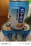 养元六个核桃 无糖高钙核桃乳饮料 240ml*16罐 整箱装 实拍图