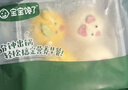 宝宝馋了馋宝厨房果蔬卡通造型包160g小鸡包儿童早餐半成品送婴儿辅食谱 实拍图